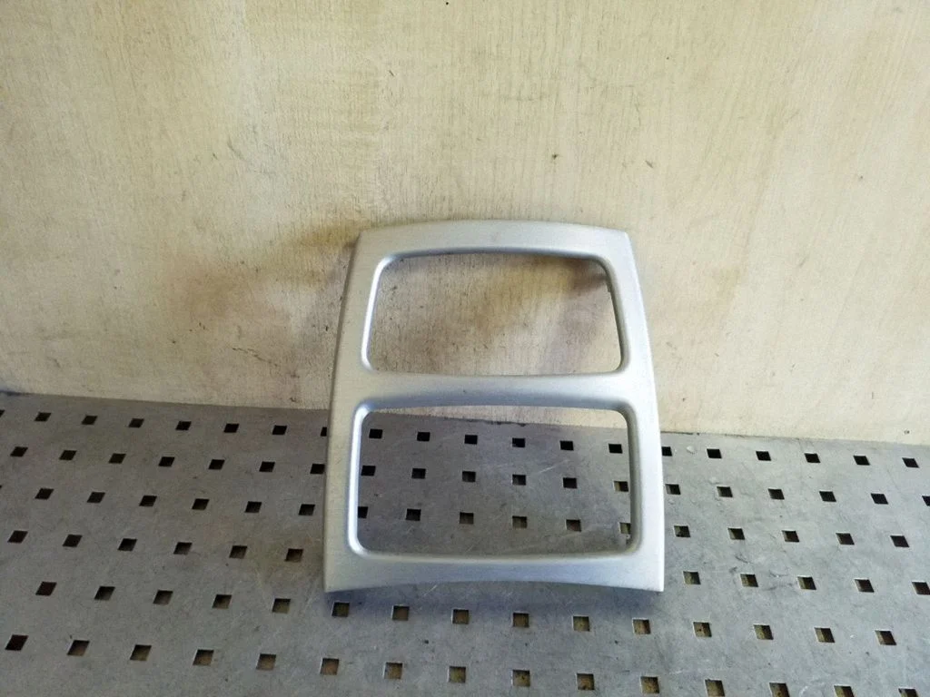 Other interior part 5116696067603