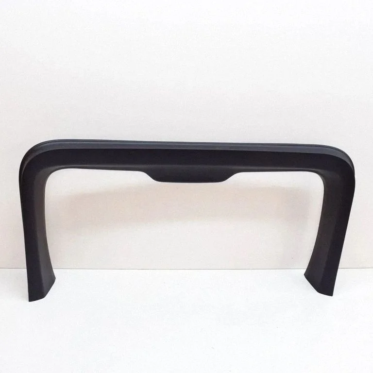 Tailgate trim 1494667