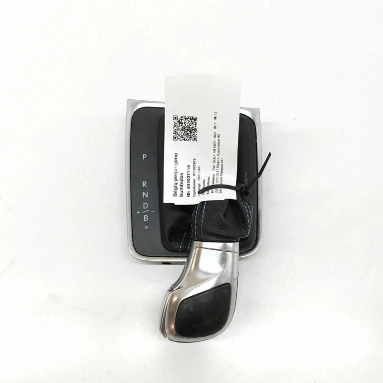 Pārnesumu pārslēga sviras apdare (āda, poga) 5GE713203C