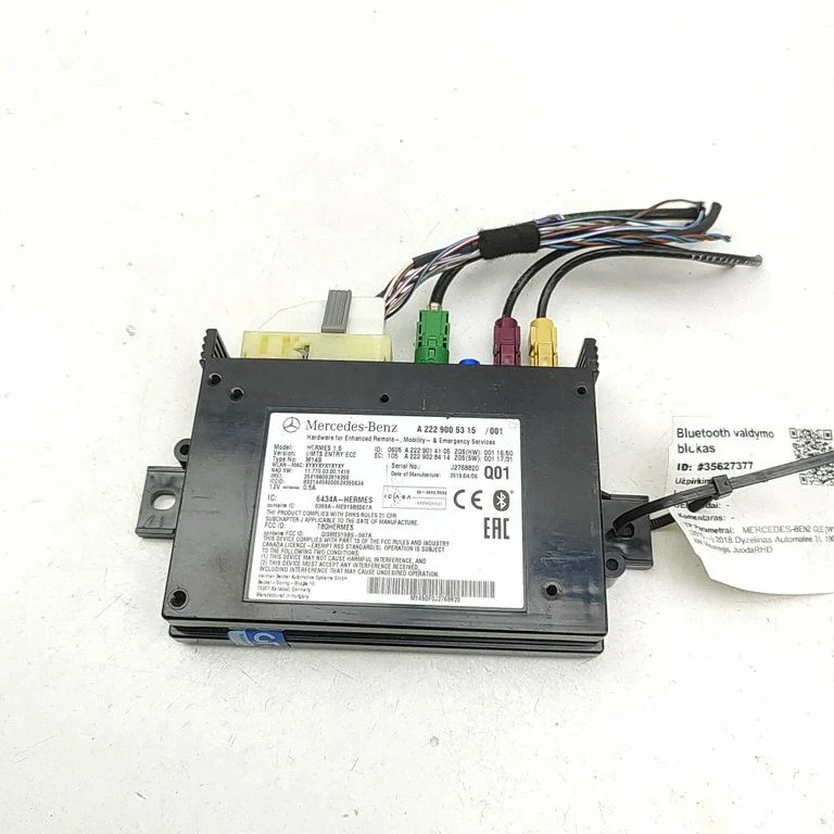 Bluetooth control unit module – Mercedes-Benz GLE-Class AMG (W166 - C292) (2015-2019)