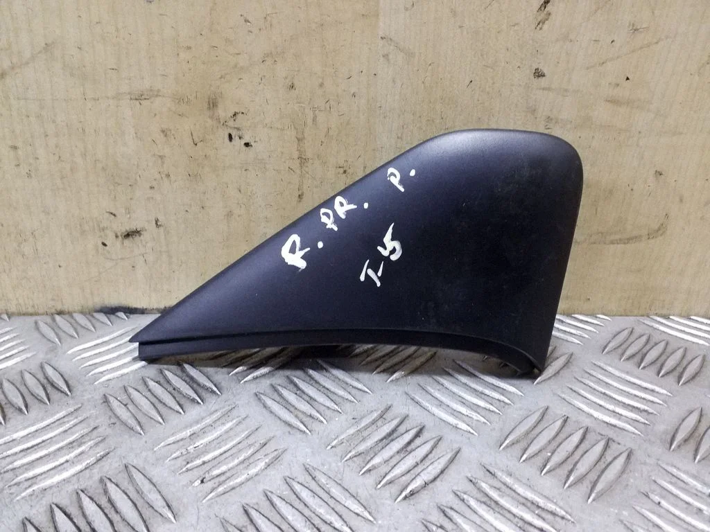 Cita ārējā detaļa 7H0857538
