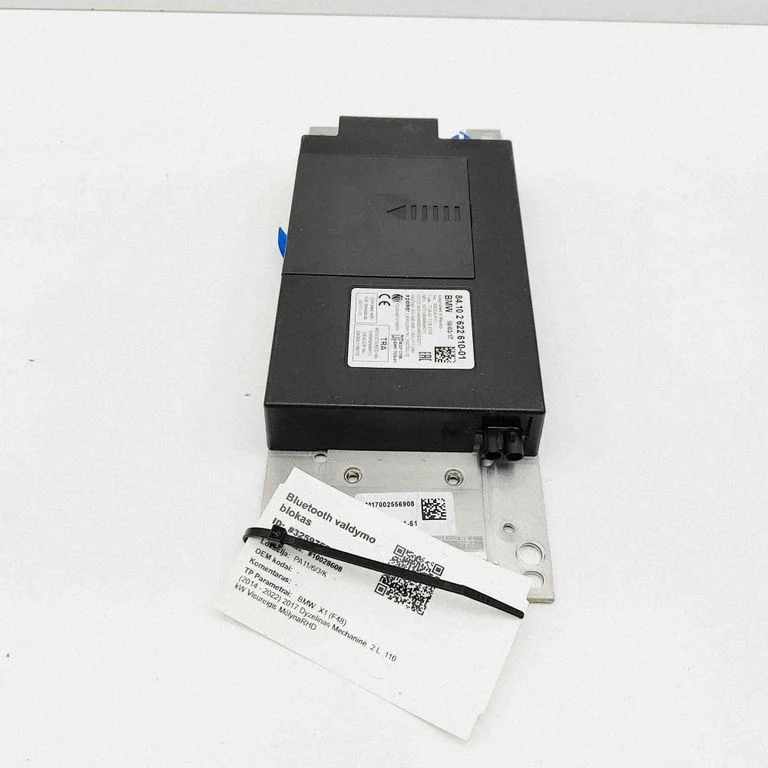 Bluetooth control unit module – BMW X1 F48 F49 (2015-2022)