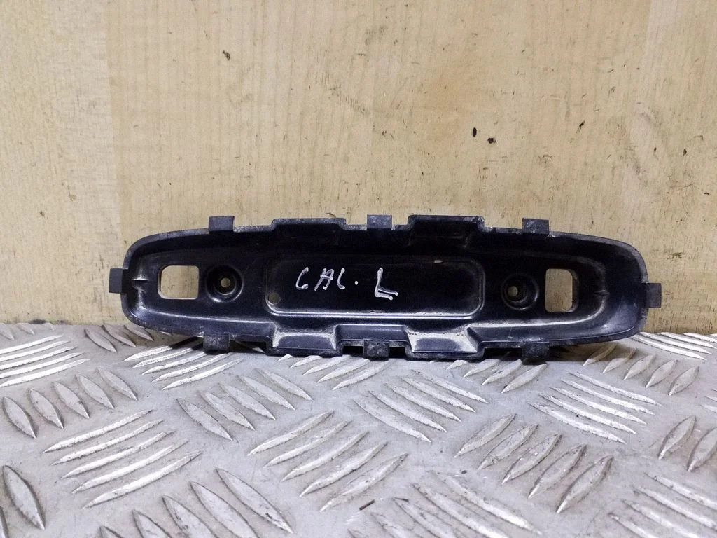 Kita išorės detalė