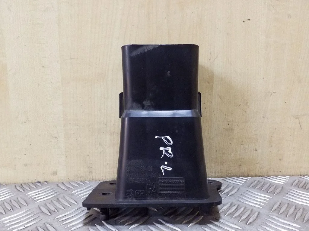 Muu välisosa 9682791480