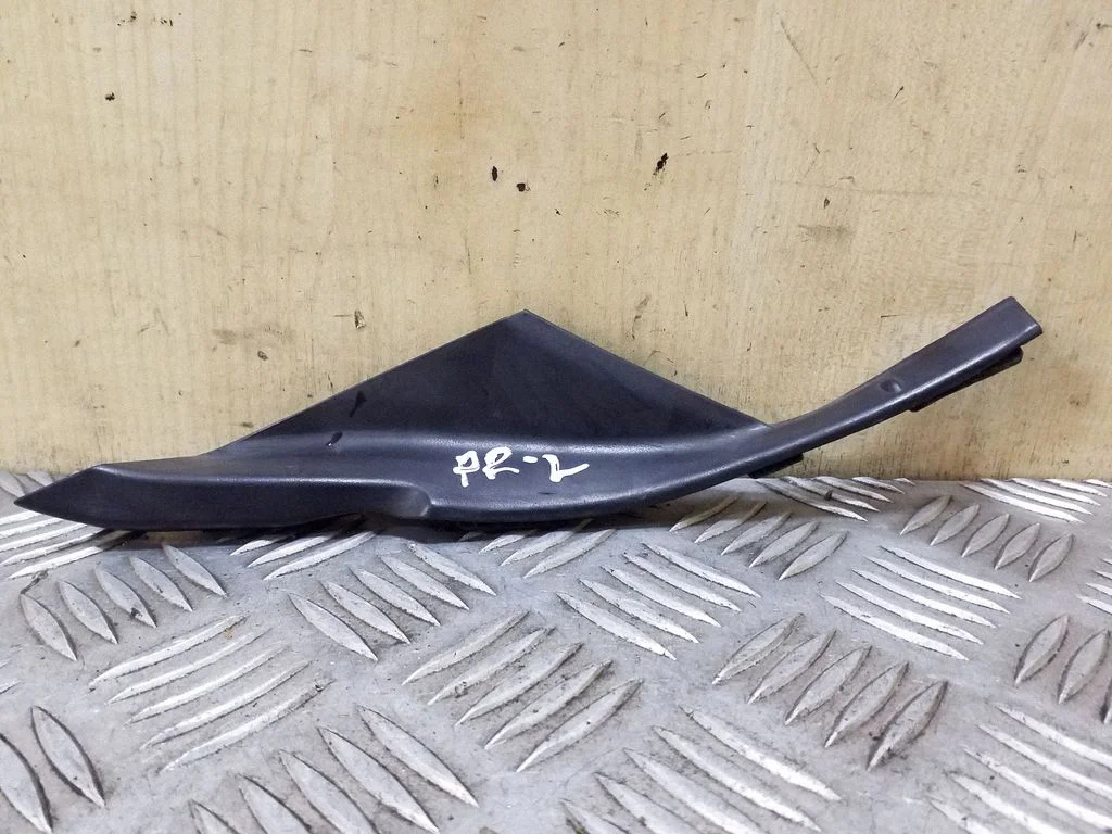 Kita išorės detalė