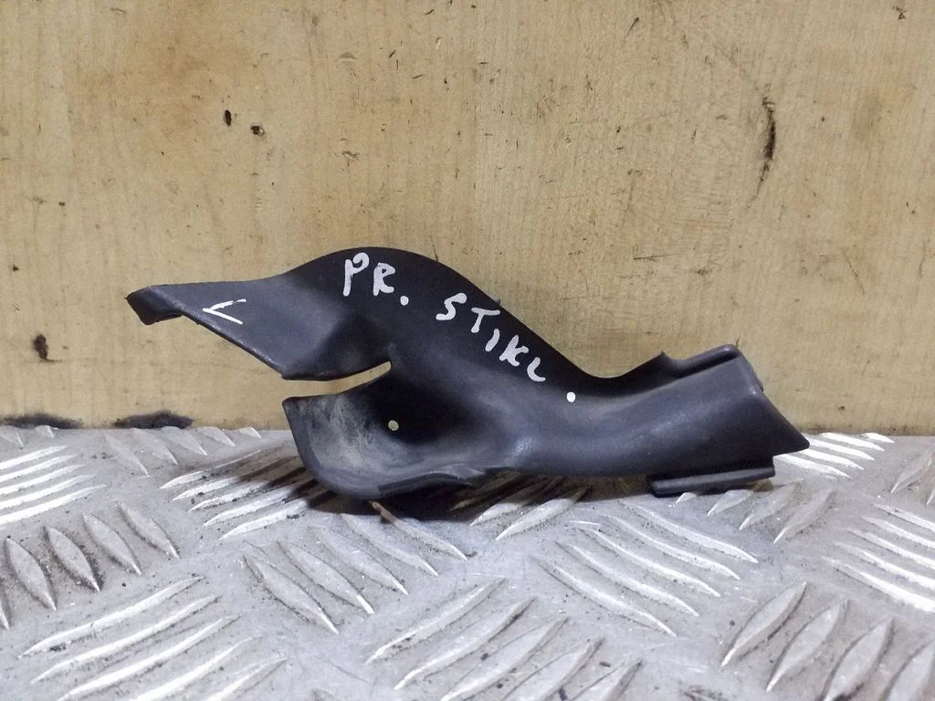 Kita išorės detalė