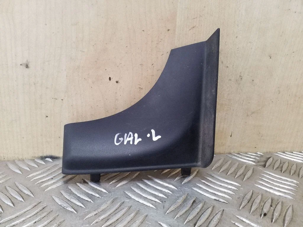 Kita išorės detalė