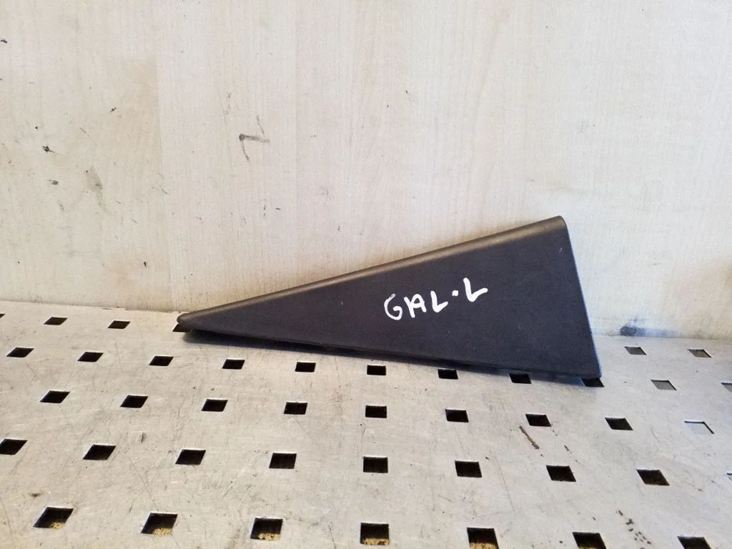 Kita išorės detalė