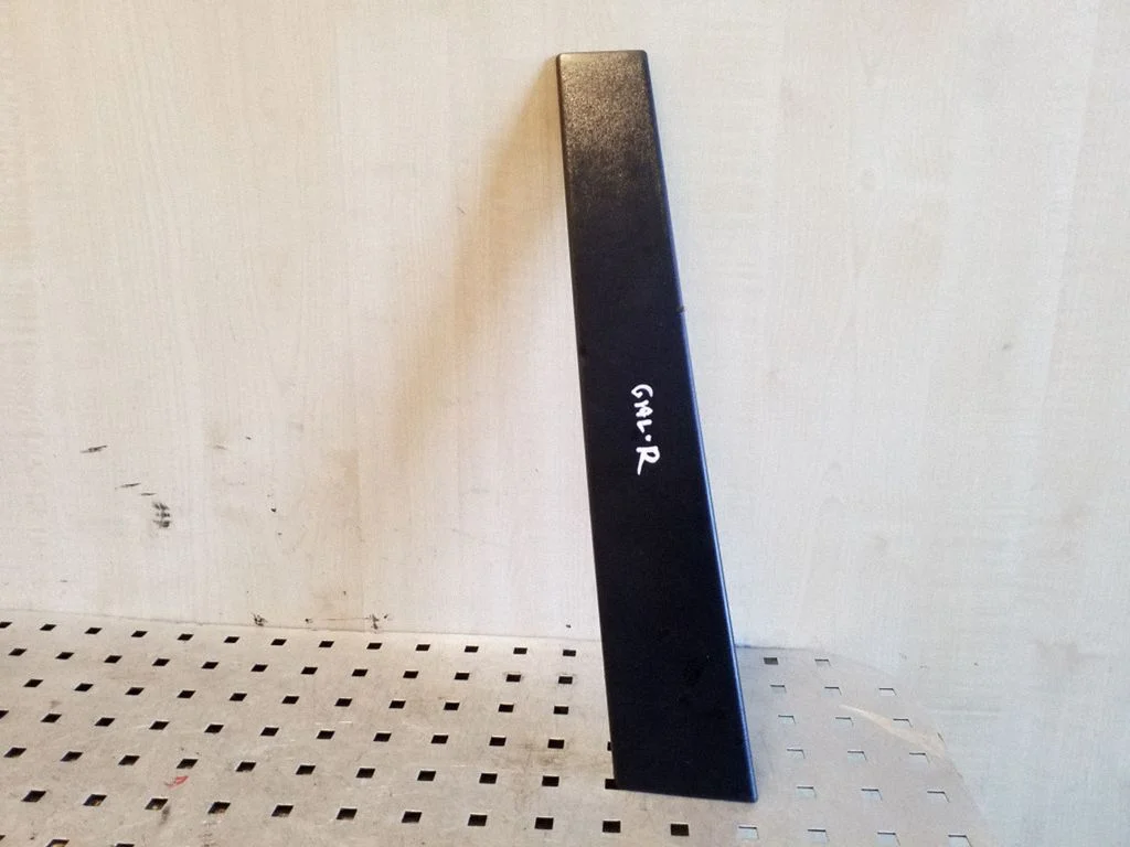 Other exterior part 8V41S254A40