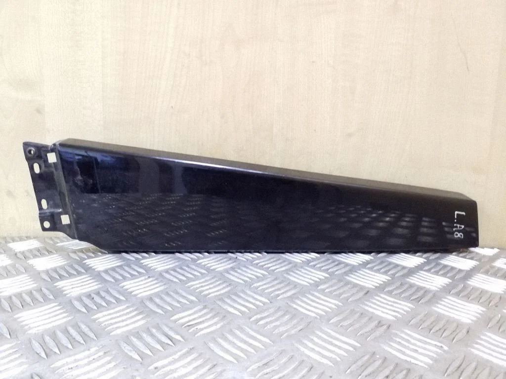 Kita išorės detalė