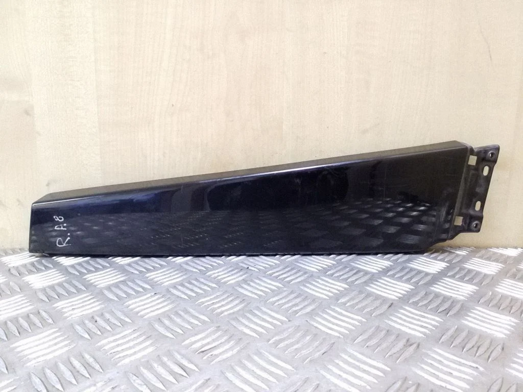 Kita išorės detalė