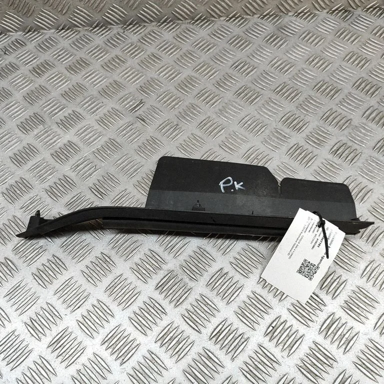 Spārna apdare (moldings) 5338942060