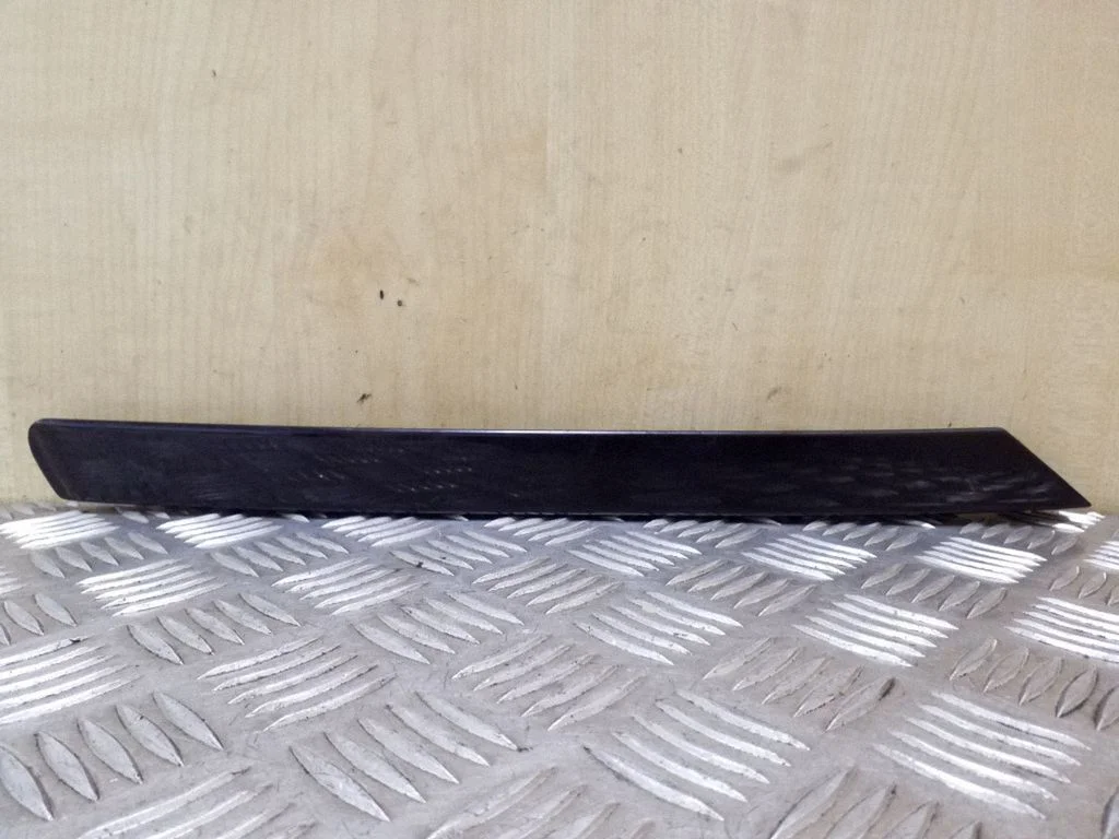 Kita išorės detalė