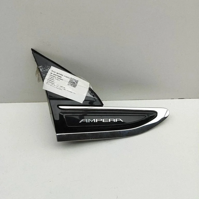 Poritiiva iluliist (molding) 20774121 – Opel Ampera (2011-)