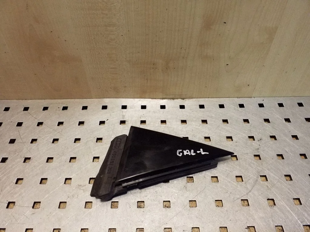 Other exterior part 4G5853273