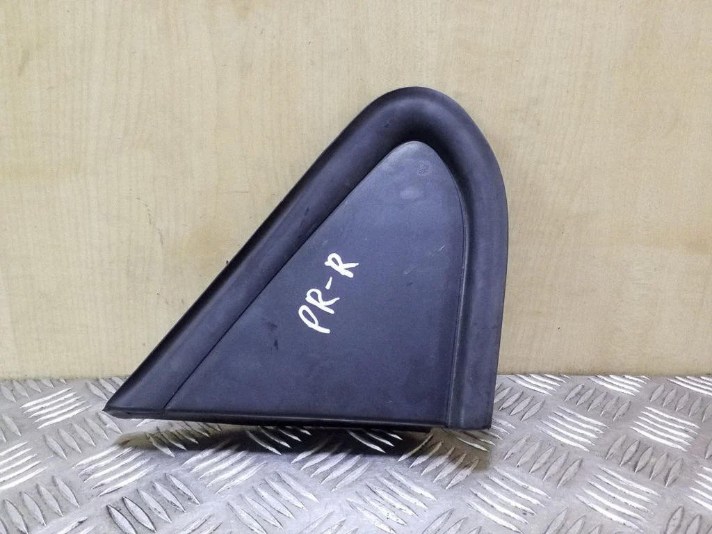 Kita išorės detalė