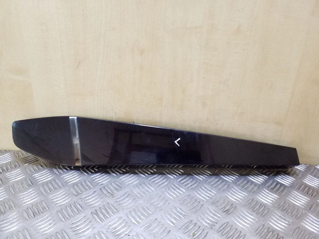 Kita išorės detalė