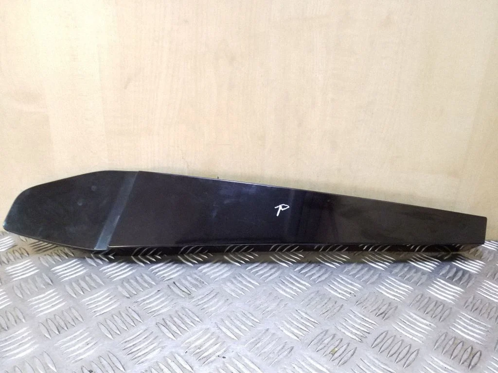 Kita išorės detalė