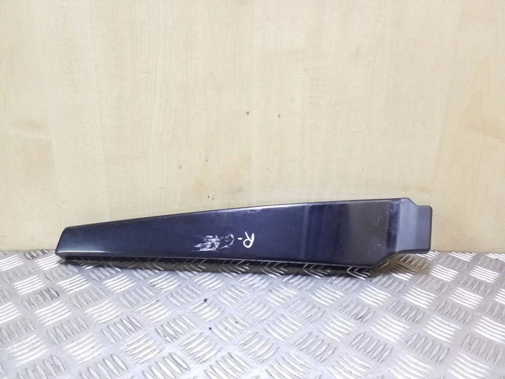 Cita ārējā detaļa 4F0853290A