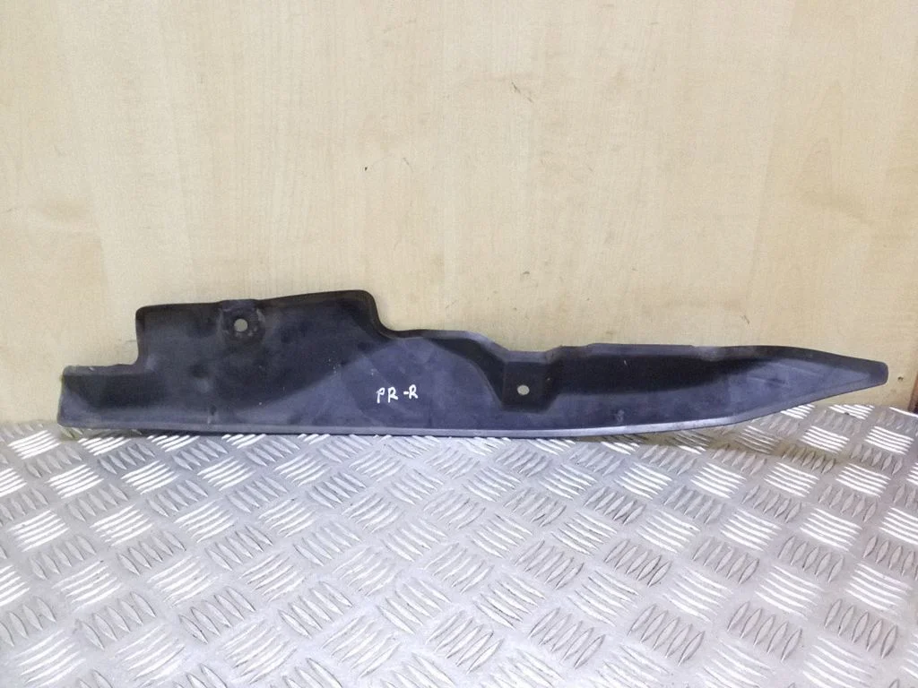 Other exterior part 5J0821112