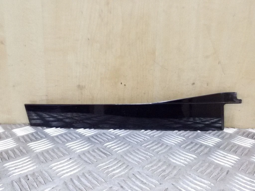 Other exterior part 3D7839904E