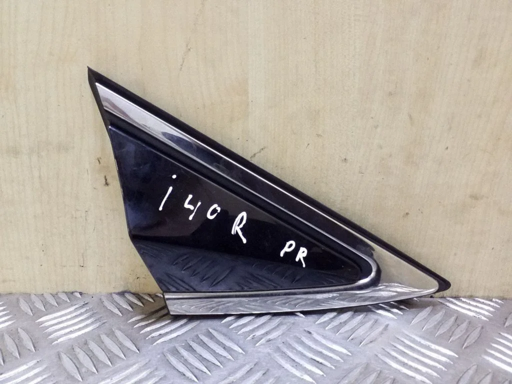 Other exterior part 861903Z000