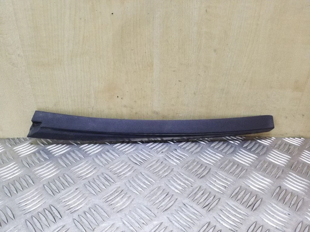 Kita išorės detalė