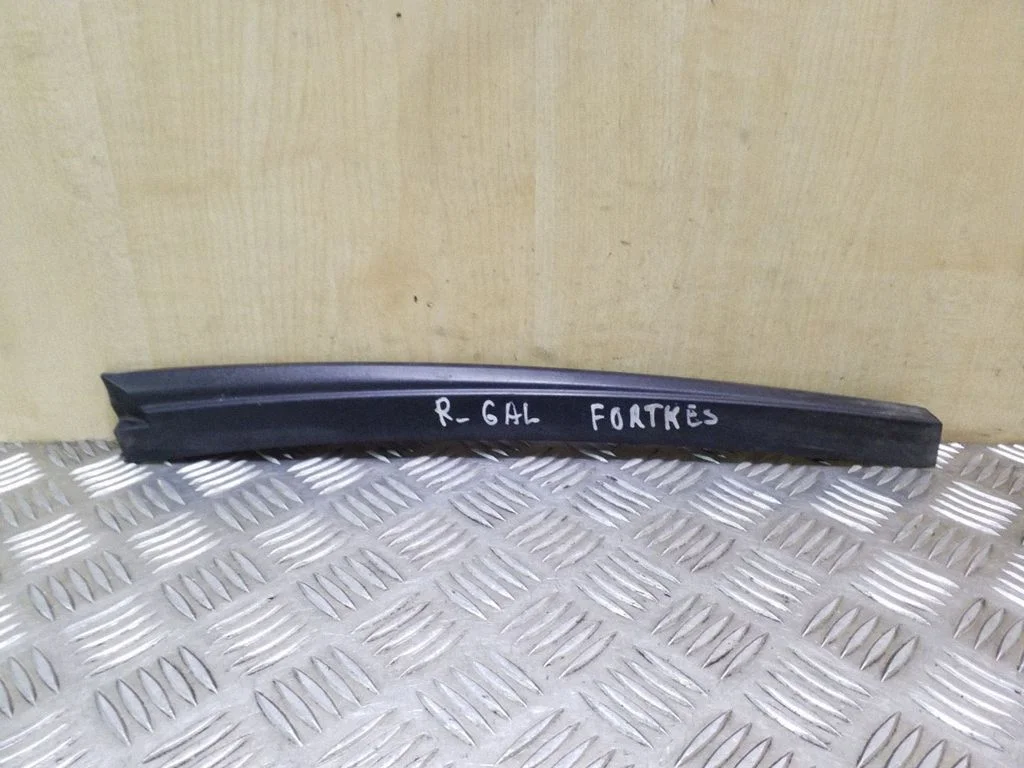 Kita išorės detalė