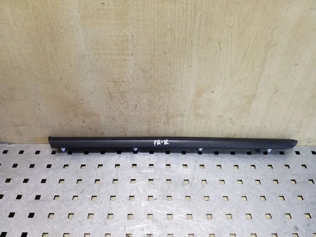 Kita išorės detalė