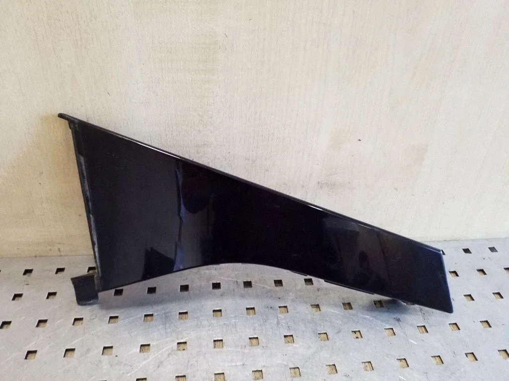 Kita išorės detalė
