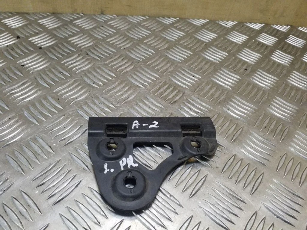 Other exterior part 8Z0821249