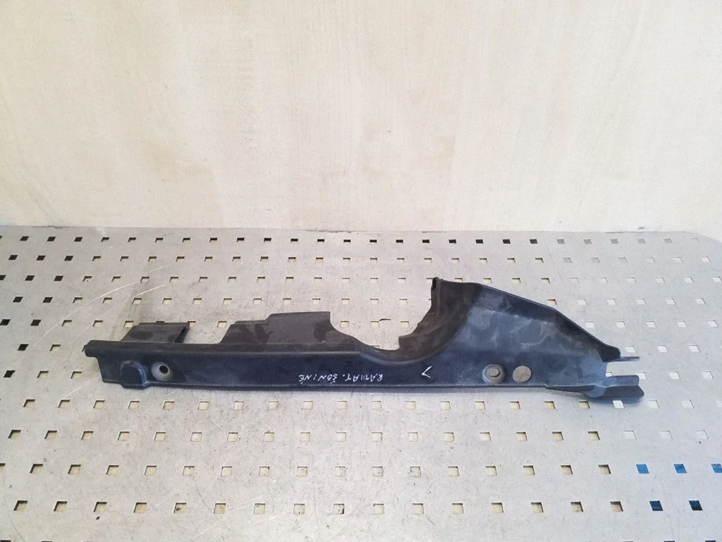 Kita išorės detalė