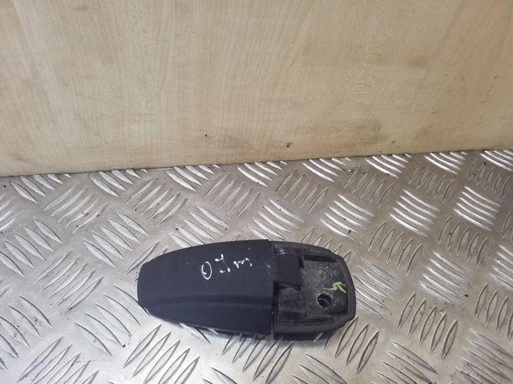 Kita išorės detalė