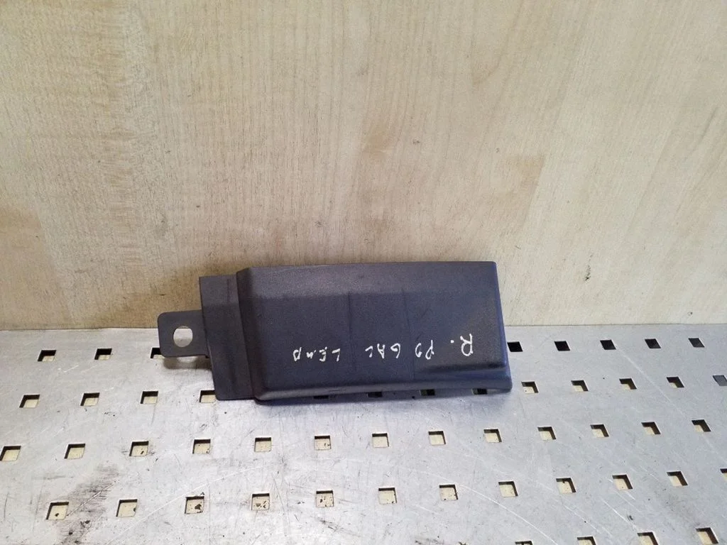Kita išorės detalė