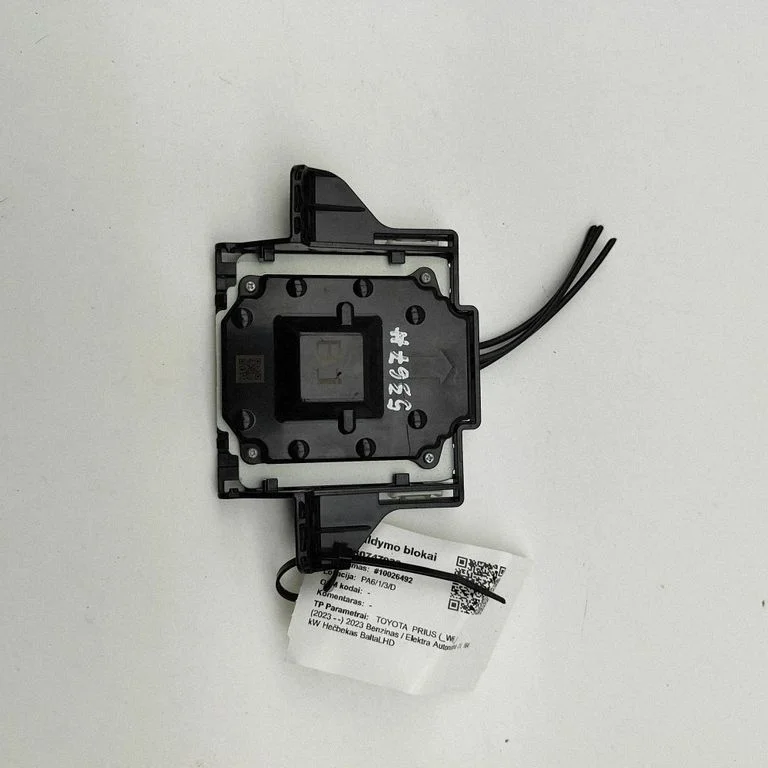 Antenn (GPS-antenn) – Toyota Prius (XV60) (2023-)