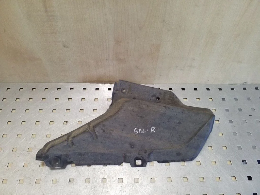 Other exterior part 5370A074
