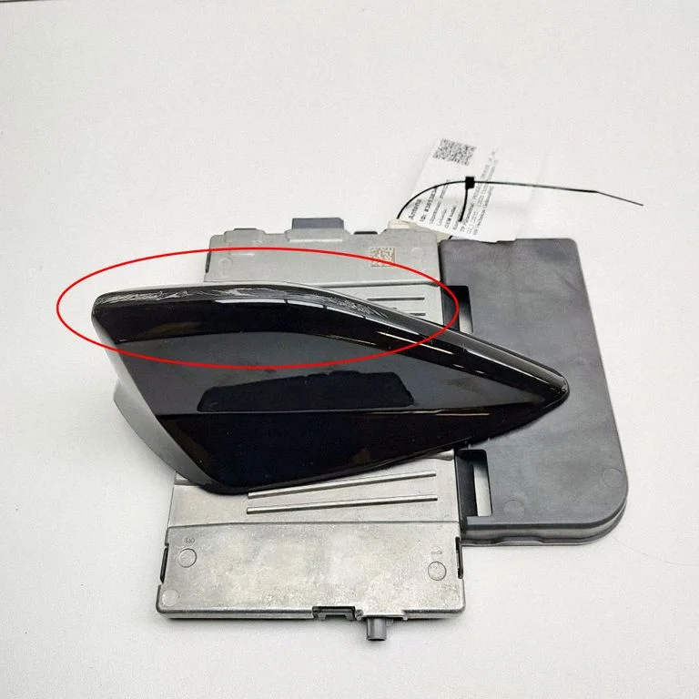 Antena (GPS antena) – Peugeot 208 II (2019-)