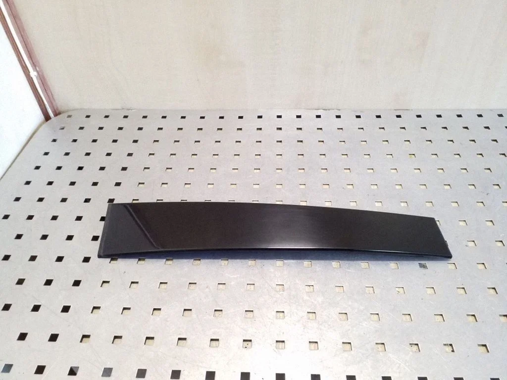Other exterior part 4L0839901