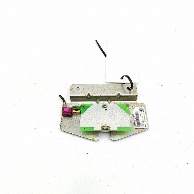 Antena (GPS antena) 7P5035503