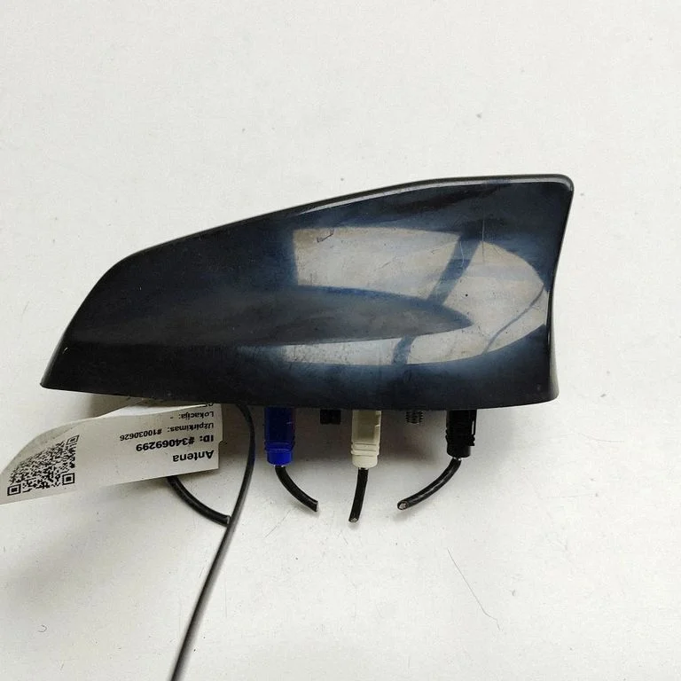 Antena (GPS antena) – Land Rover Discovery Sport (2014-)