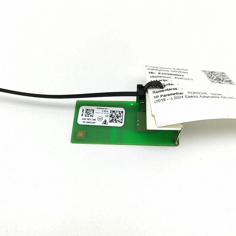 Antena (GPS antena) 95C035503