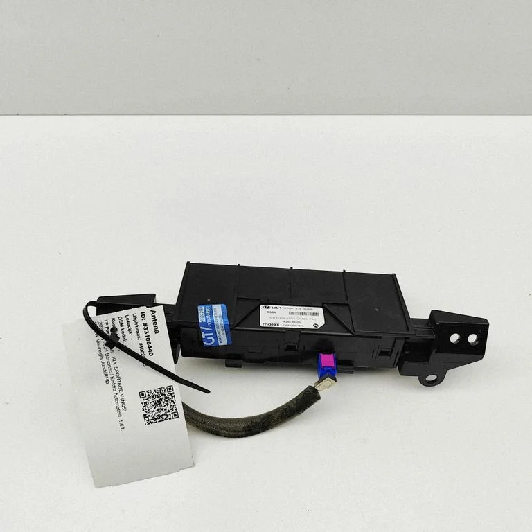 Aerial GPS antenna 96240R2050