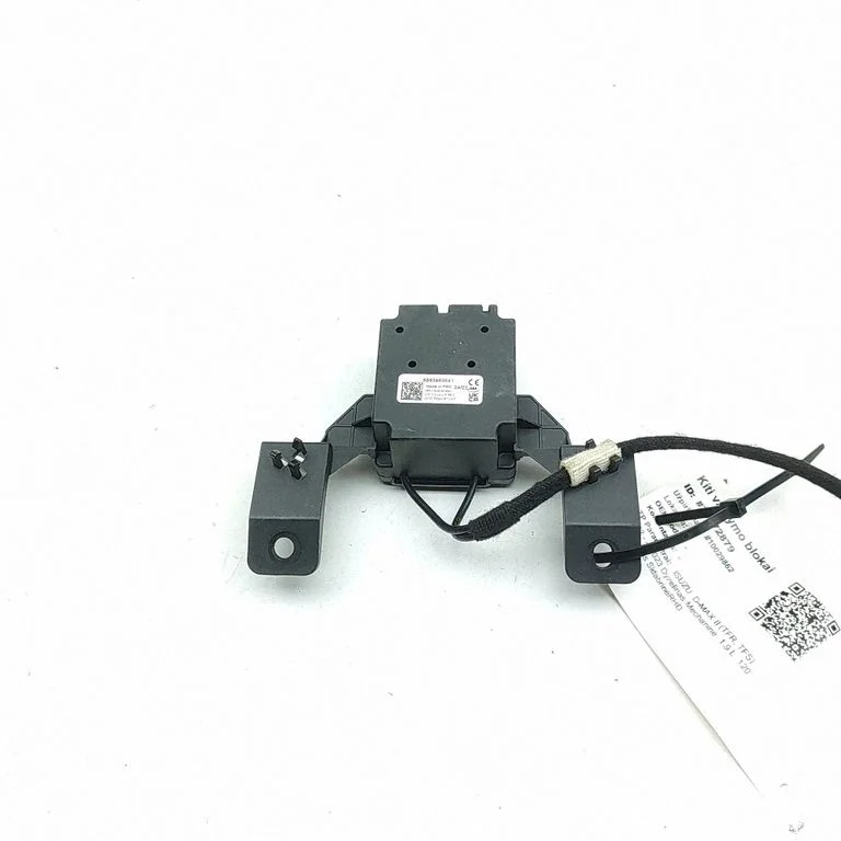 Aerial GPS antenna 8983963541