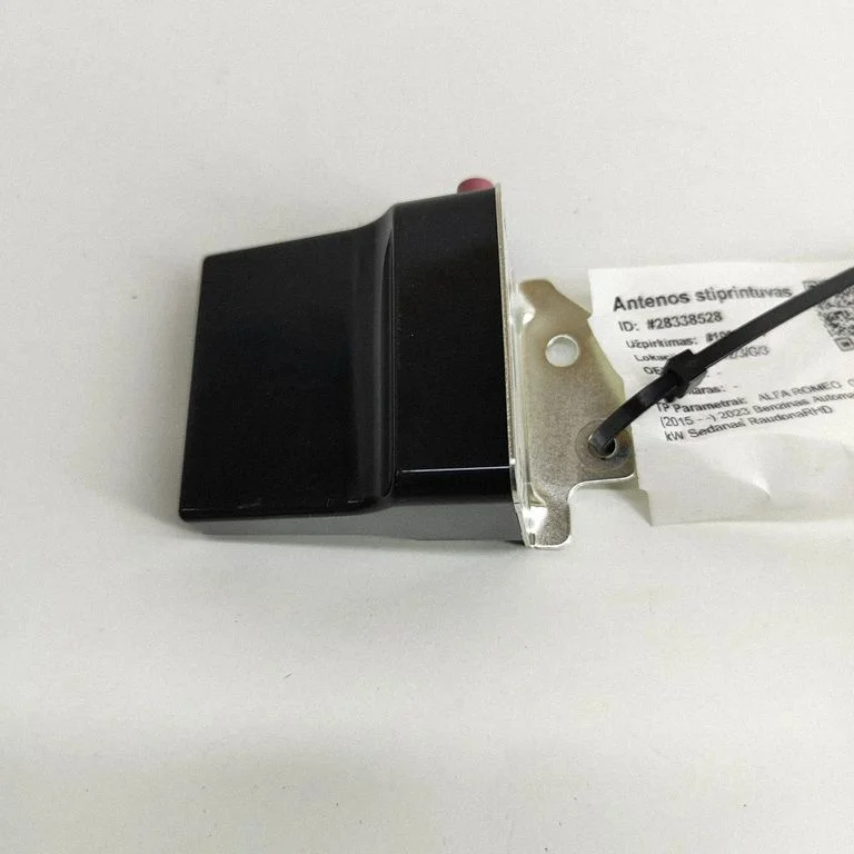 Antena (GPS antena)