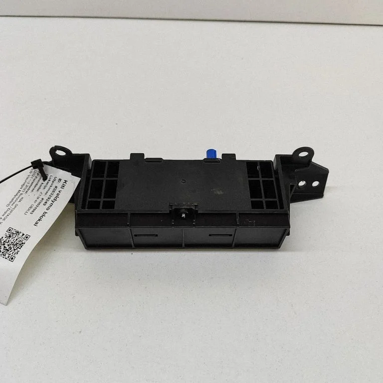 Antena (GPS antena) 96240R2050