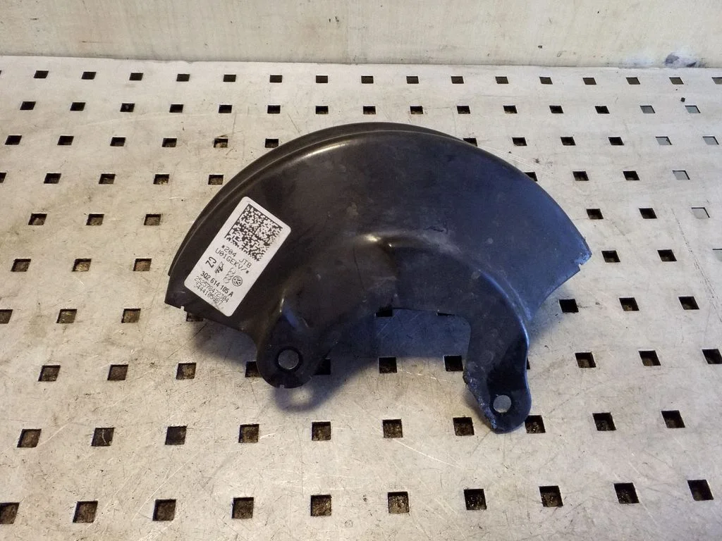 Other engine bay part 3Q2614105A