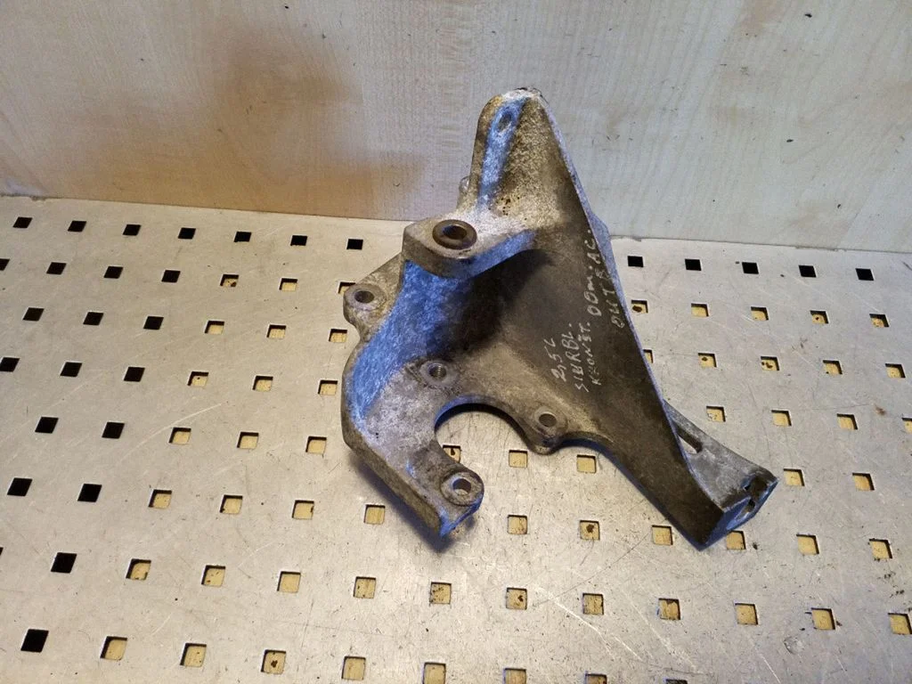 Other engine bay part
