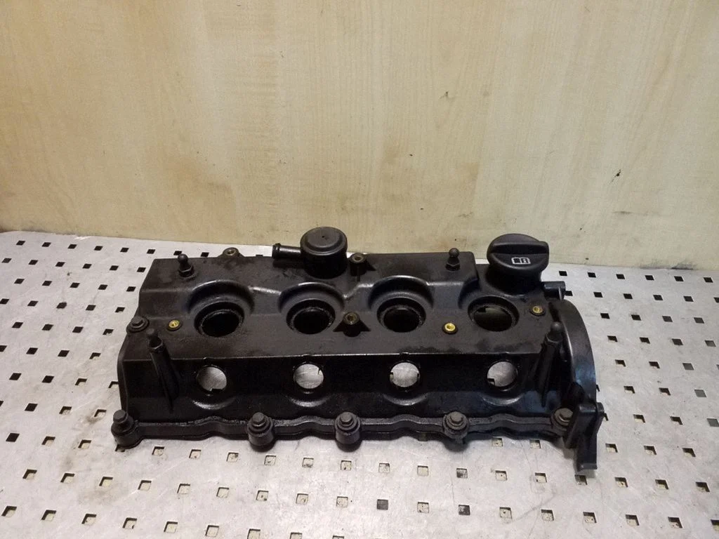 Other engine bay part