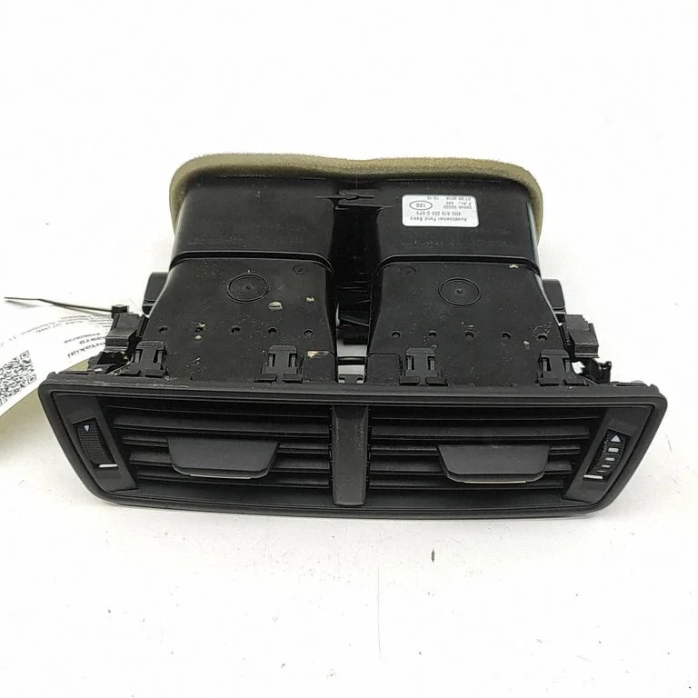 Other center console (tunnel) element 4M0819203D