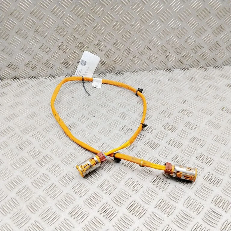 Other wiring loom 5A0FAD1